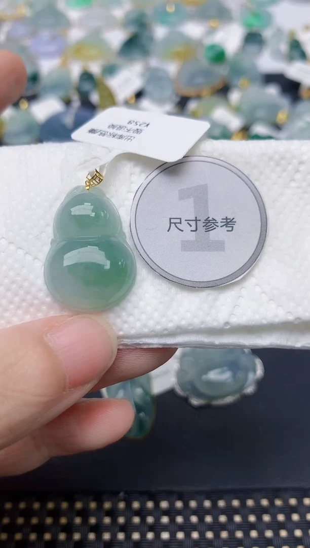 颈饰18K金镶嵌翡翠天然缅甸A货翡翠