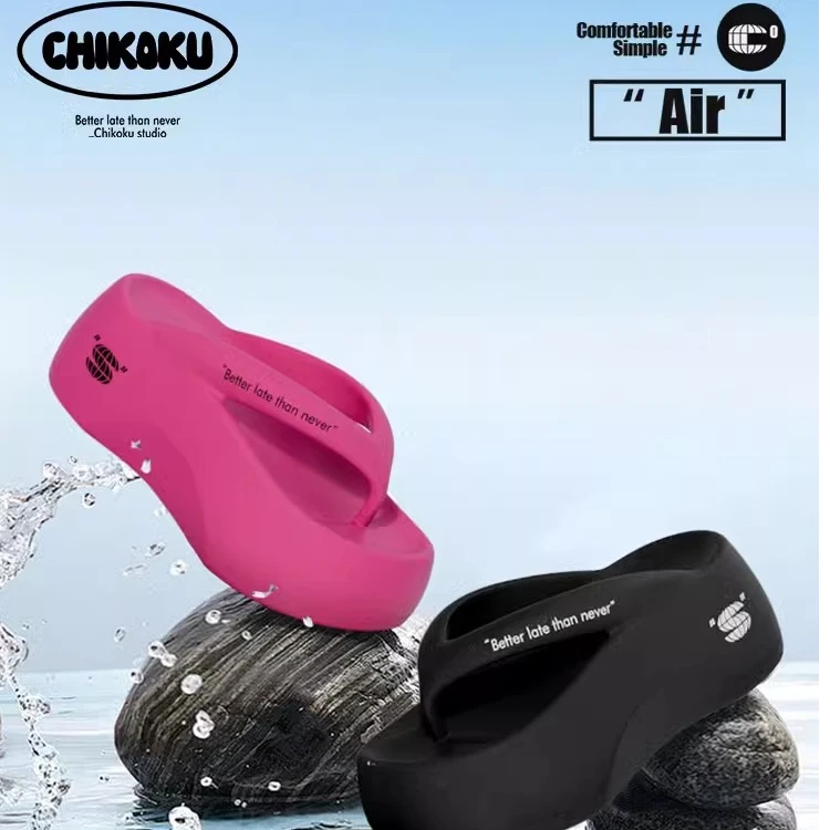 chikoku软贝果人字拖女夏新款外穿时尚百搭增高厚底休闲夹脚拖鞋