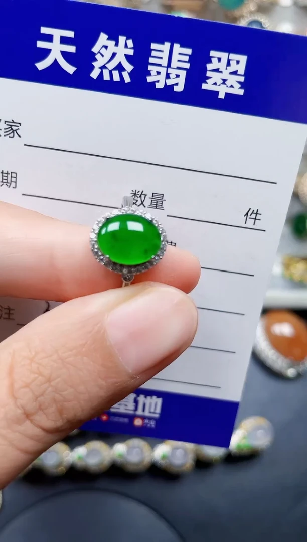 银S925镶嵌戒指翡翠328