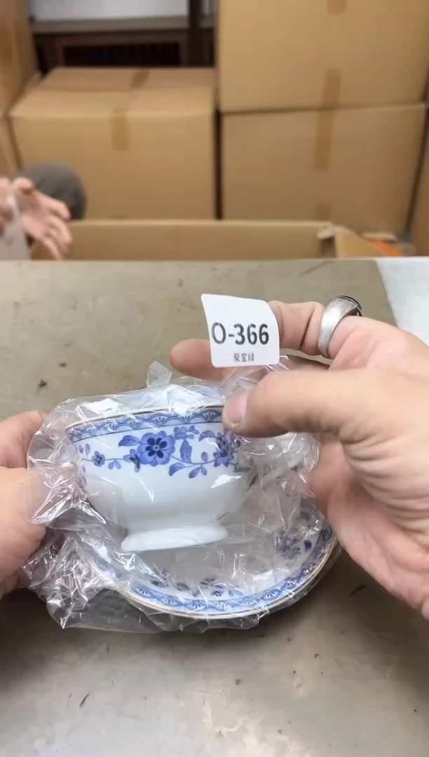 瓷片366五聚宝缘优品精选