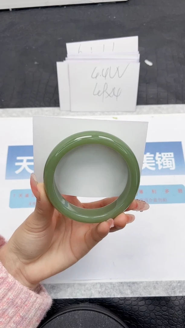 【闪购商品】石英质玉手镯未镶嵌L271-60