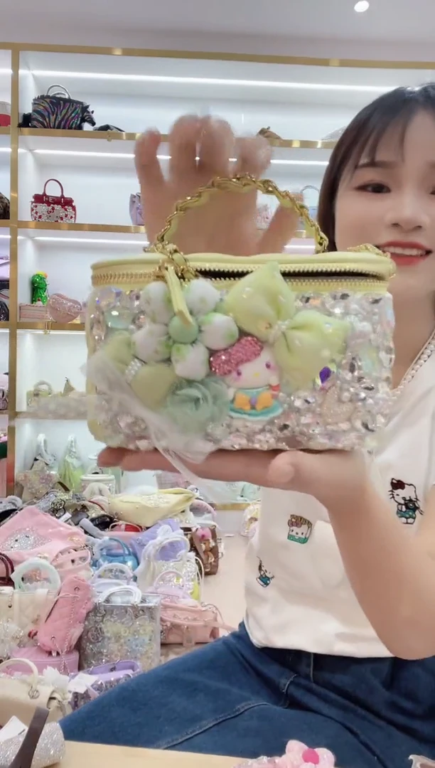 PVC格格家定制女包599