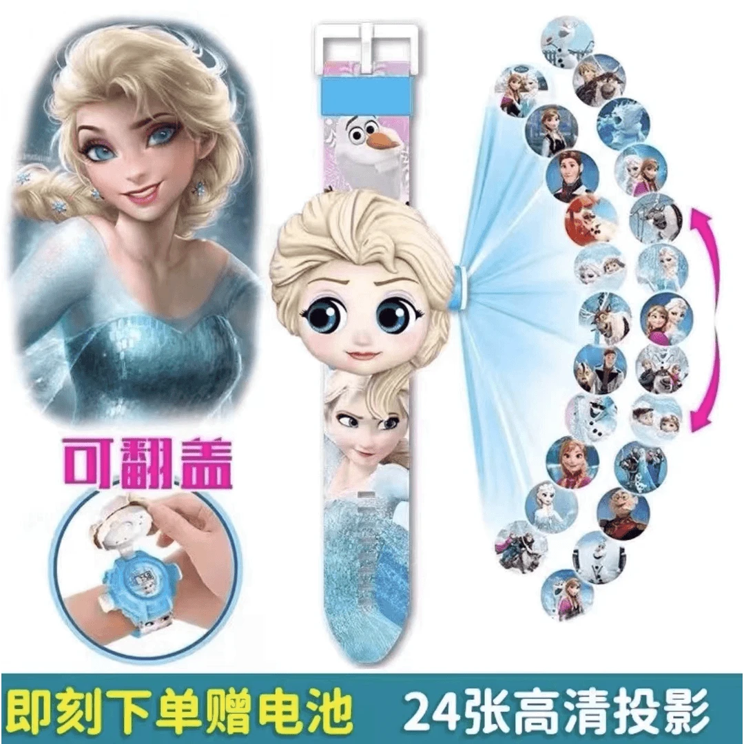 【2025新款】艾莎公主库洛米卡通电子投影翻盖手表玩具女孩生日礼物
