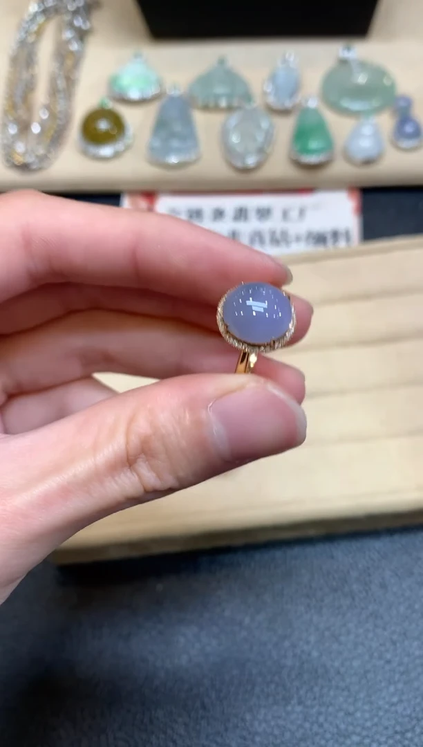 【闪购商品】翡翠戒指18K金镶嵌蛋面【无服务费】