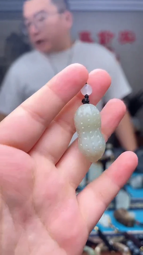 和田玉未镶嵌挂件1