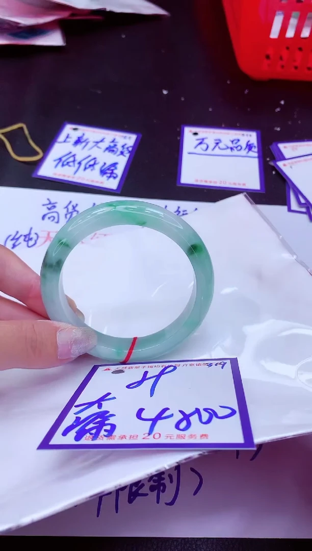 翡翠手镯未镶嵌大*11111111