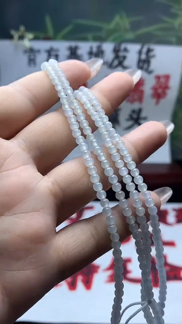 翡翠未镶嵌颈饰翡翠项链