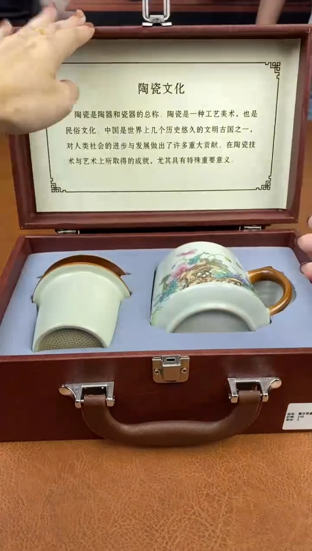 【闪购商品】陶禧茶器闪购福利V