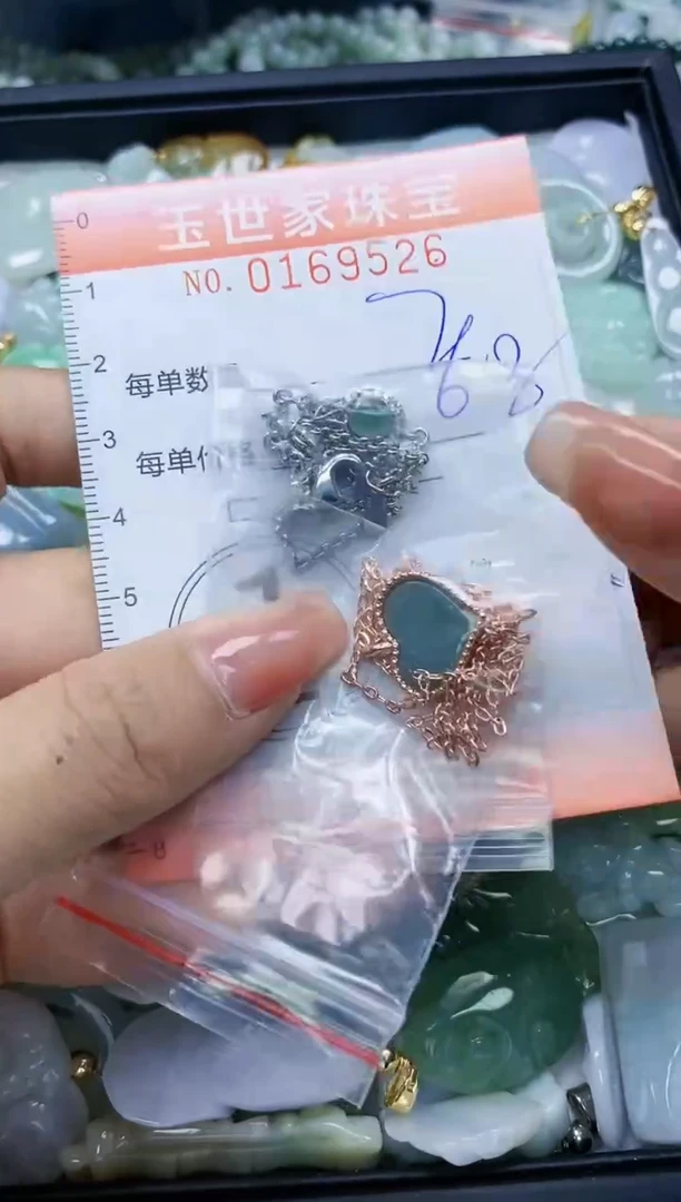 【闪购商品】翡翠颈饰未镶嵌闪购0169526