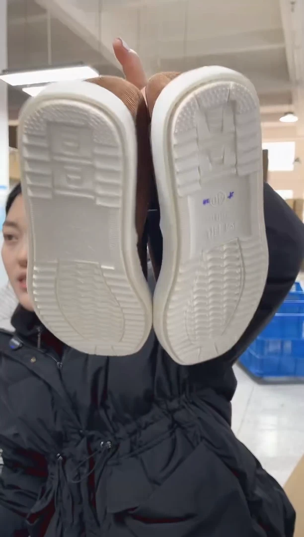 2-7咖色松紧棉麻41码