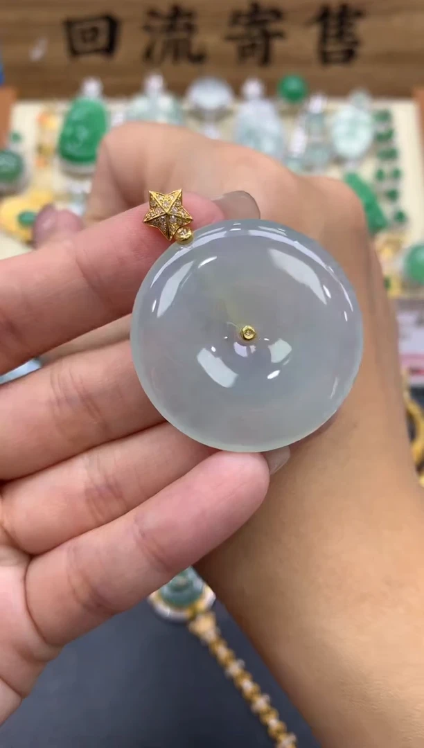 【闪购商品】翡翠颈饰18K金镶嵌424-中国好珍宝