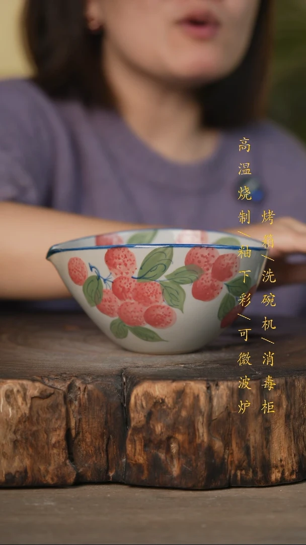 瓷片景德镇高温釉下彩可微波烤箱洗碗机