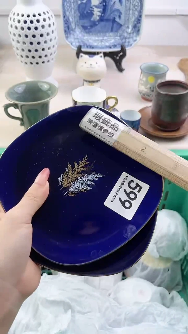 瓷片599，，，，，，，，