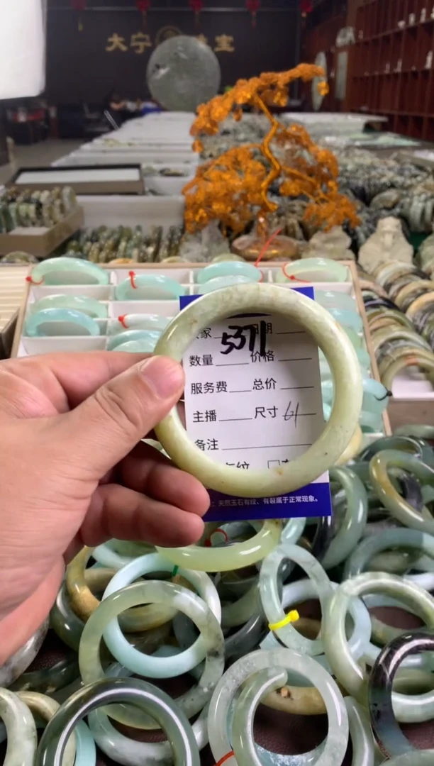 蛇纹石玉未镶嵌手镯5371