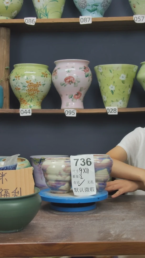 摆件景德镇花盆默认微瑕736