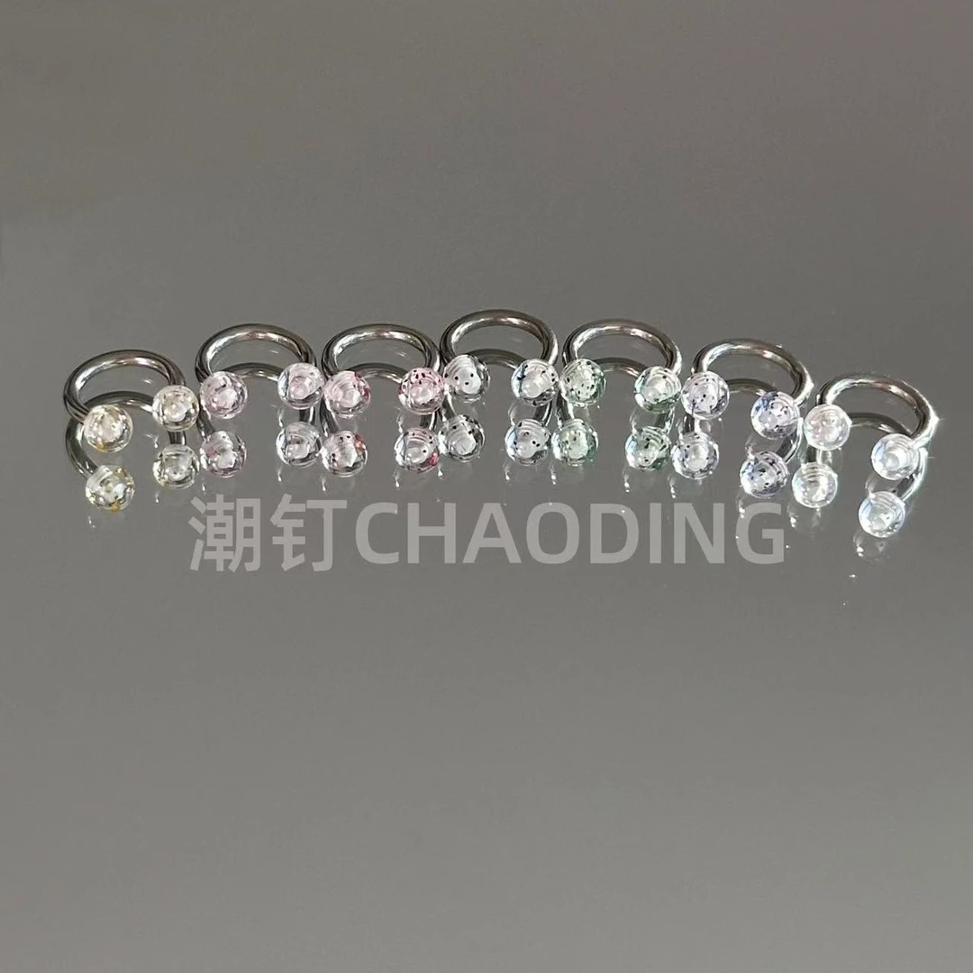 钛钢亚克力耳饰 透明亮片唇环钛钢穿刺饰品唇环唇钉饰品