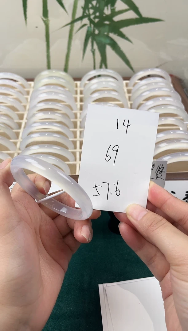 玛瑙/玉髓手镯未镶嵌14