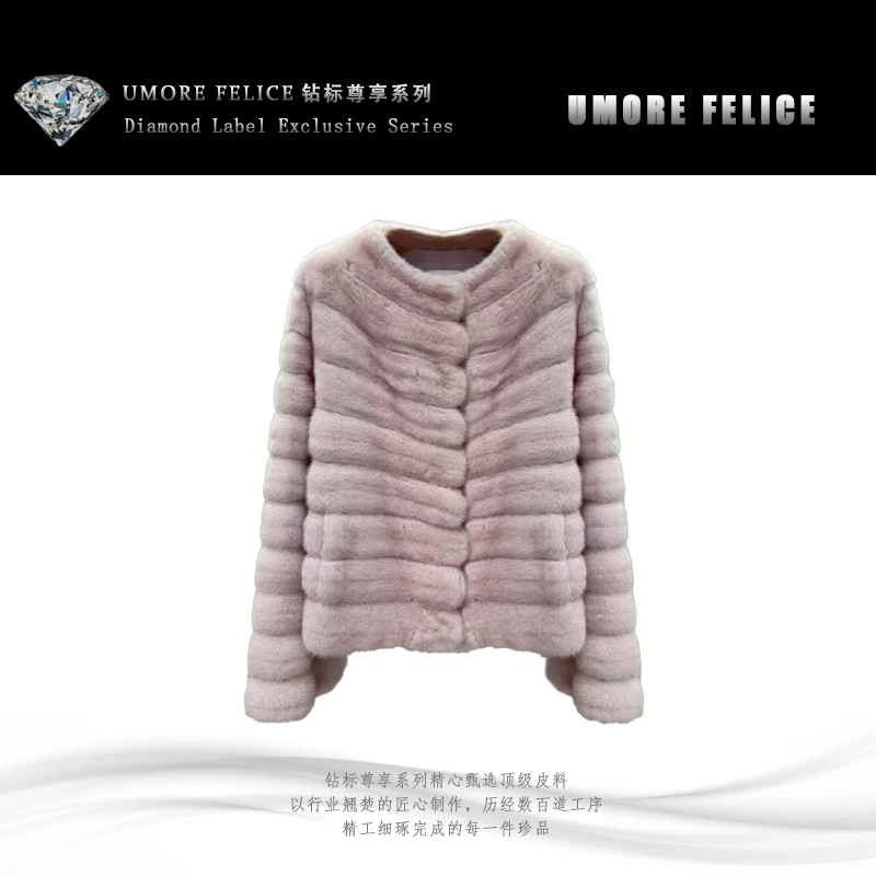 UMORE FELICE华斯皮草高奢进口皇冠天鹅绒水貂皮草服装
