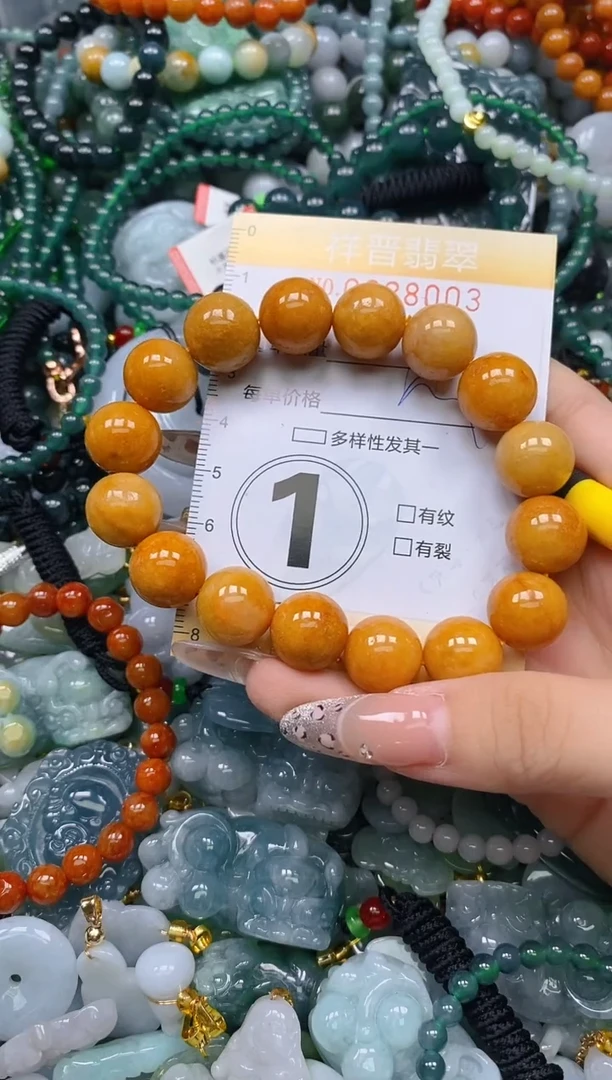 颈饰未镶嵌翡翠闪购0238003