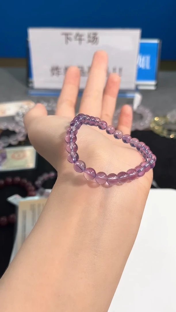 水晶手链未镶嵌50号玻利维亚紫水单圈6mm