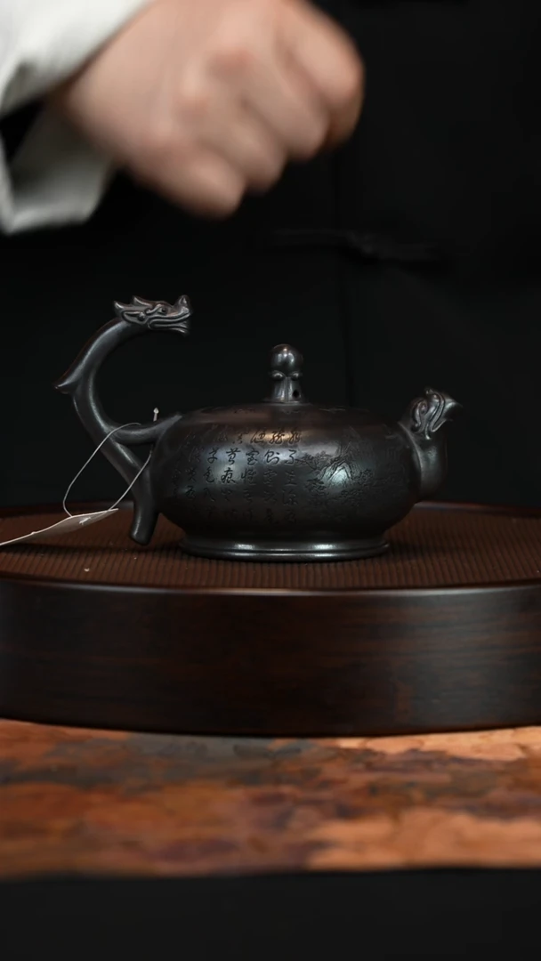 茶壶紫砂紫砂茶壶