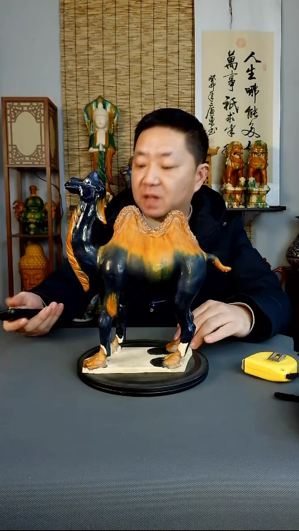 摆件摆件复古风格瓷器