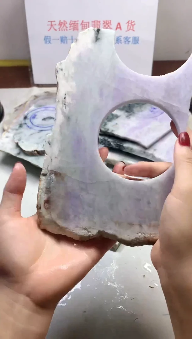 散珠翡翠翡翠玉石
