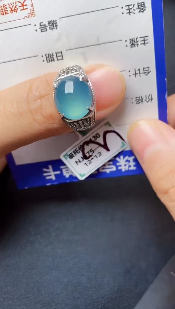 翡翠戒指银S925镶嵌2222222222222