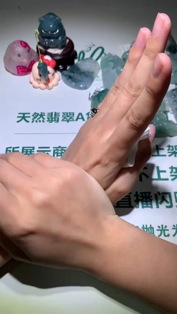 未镶嵌定制翡翠久**~-毛货 不退不换-多样性发货发其一