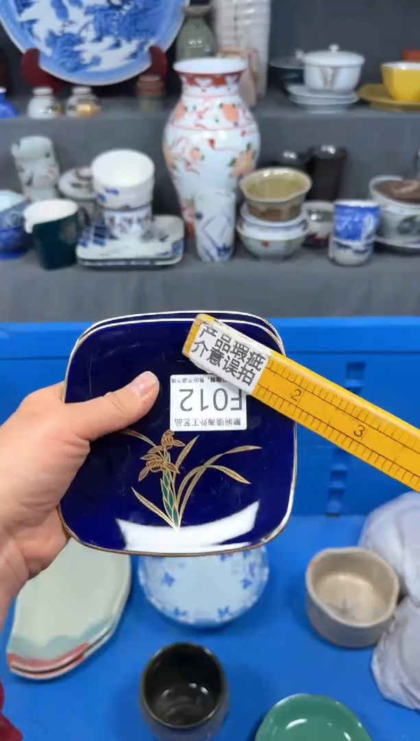 【闪购商品】壶聚娴德工艺品闪购f012