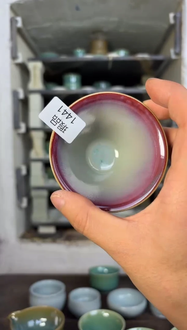 【闪购商品】摆件钧瓷窑变精品茶器