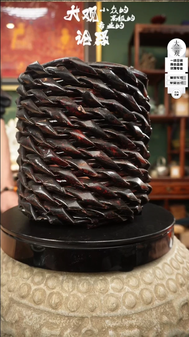 【闪购商品】瓷片大观论器竹篮