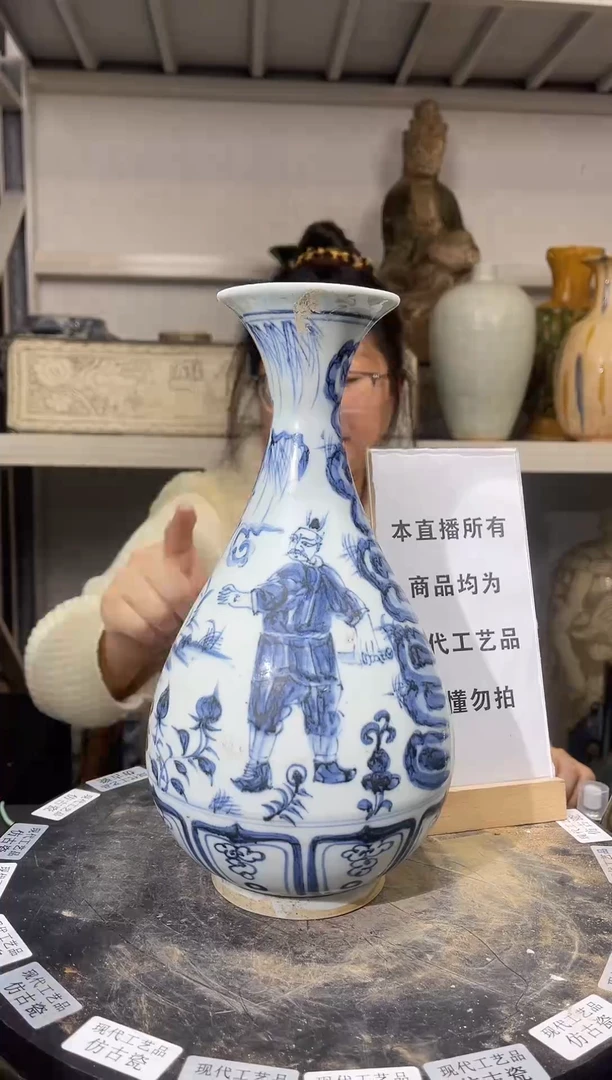 顺心瓷器仿古复刻顺心瓷器 仿古复刻