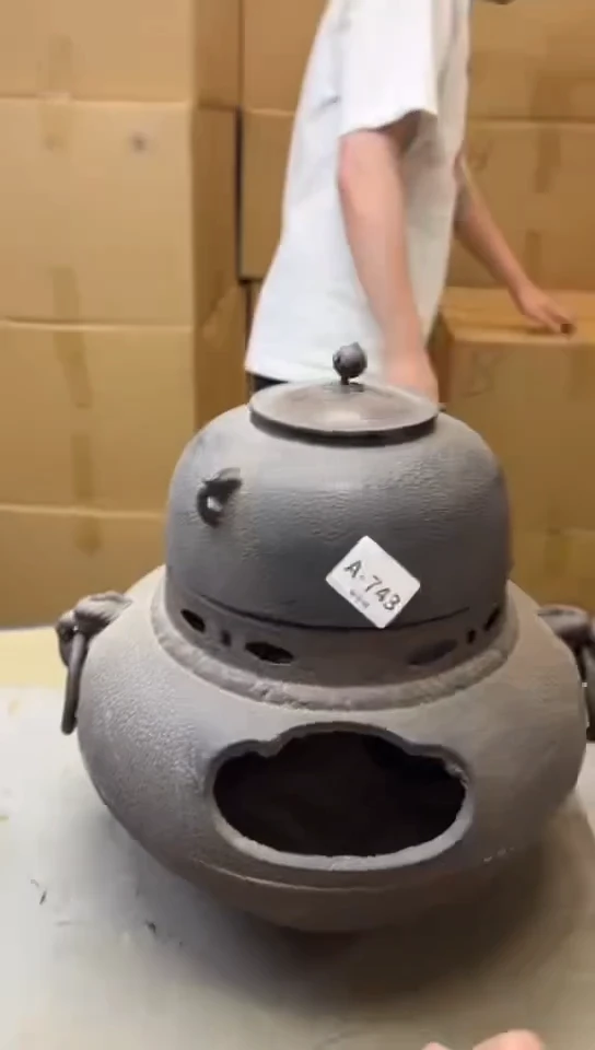 瓷片743聚宝缘海淘精选