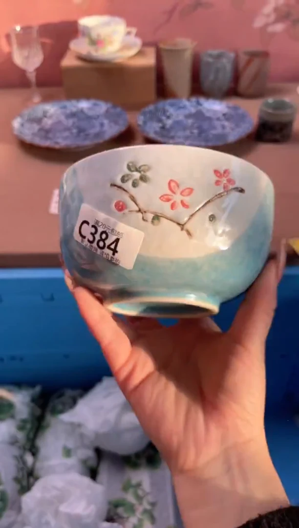 瓷片瓷器瓷器C384