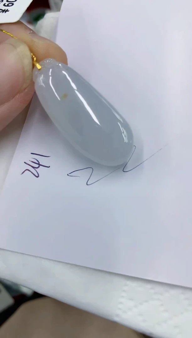 颈饰未镶嵌翡翠11111111111