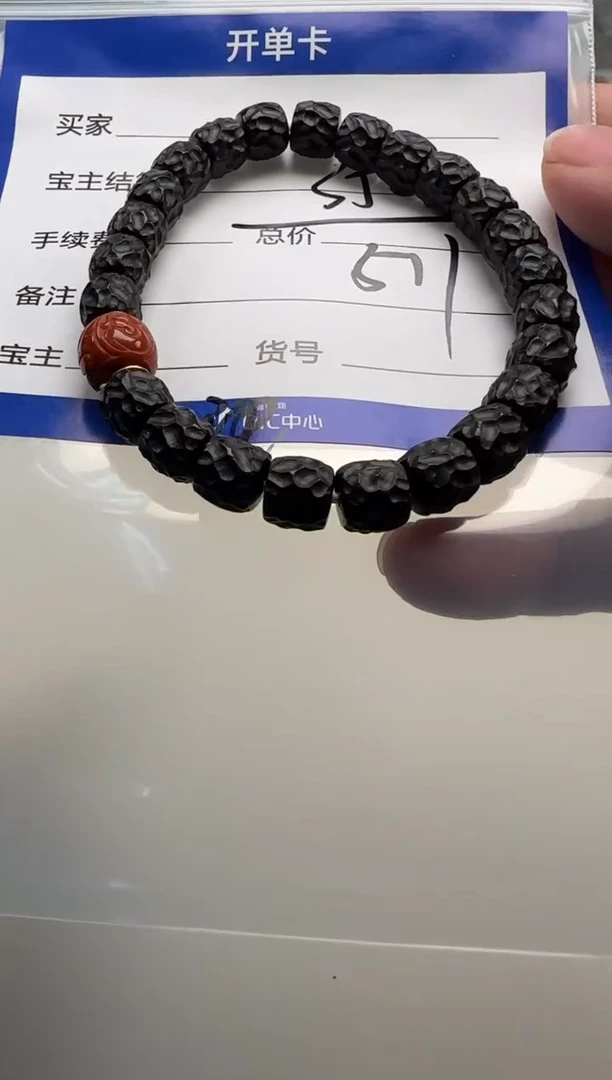 手串椰蒂手串手串