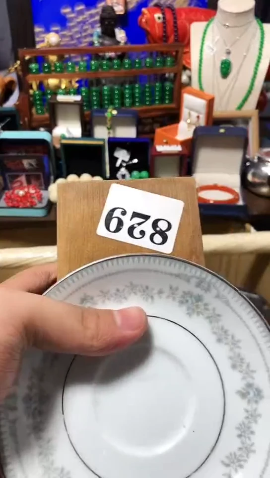 瓷器默认链接一物一拍
