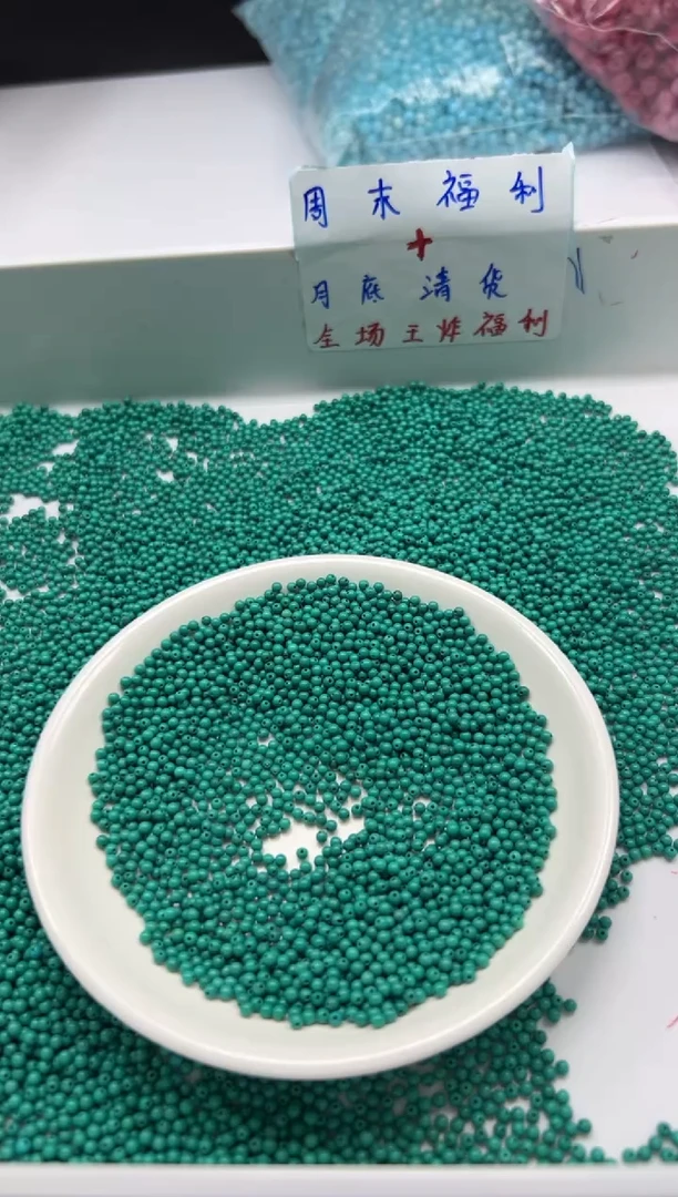 玛瑙/玉髓颈饰未镶嵌w411高瓷绿*松2mm*100颗