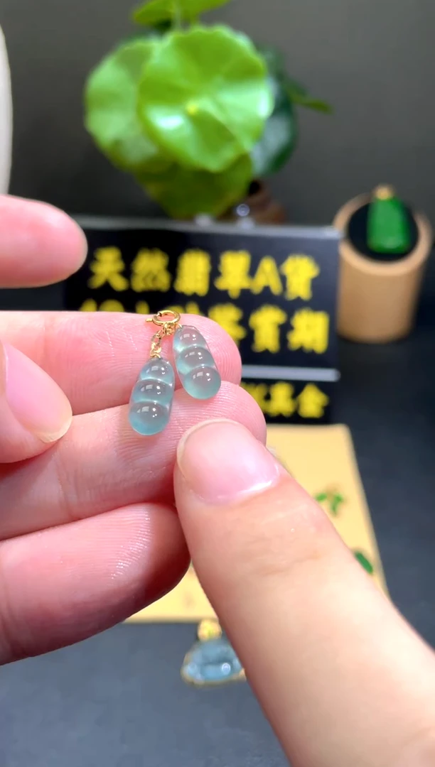 颈饰18K金镶嵌翡翠翡翠A货