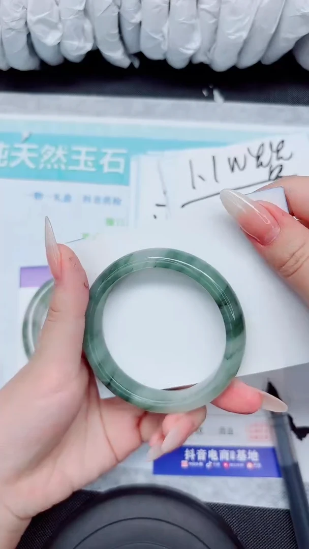 石英质玉手镯未镶嵌184-52