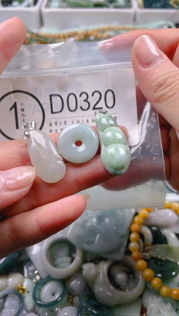 【闪购商品】翡翠颈饰未镶嵌/D/翡翠A货一图一物