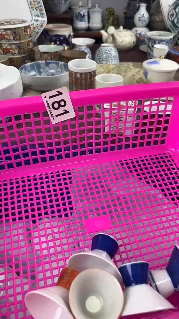 爱****娃181