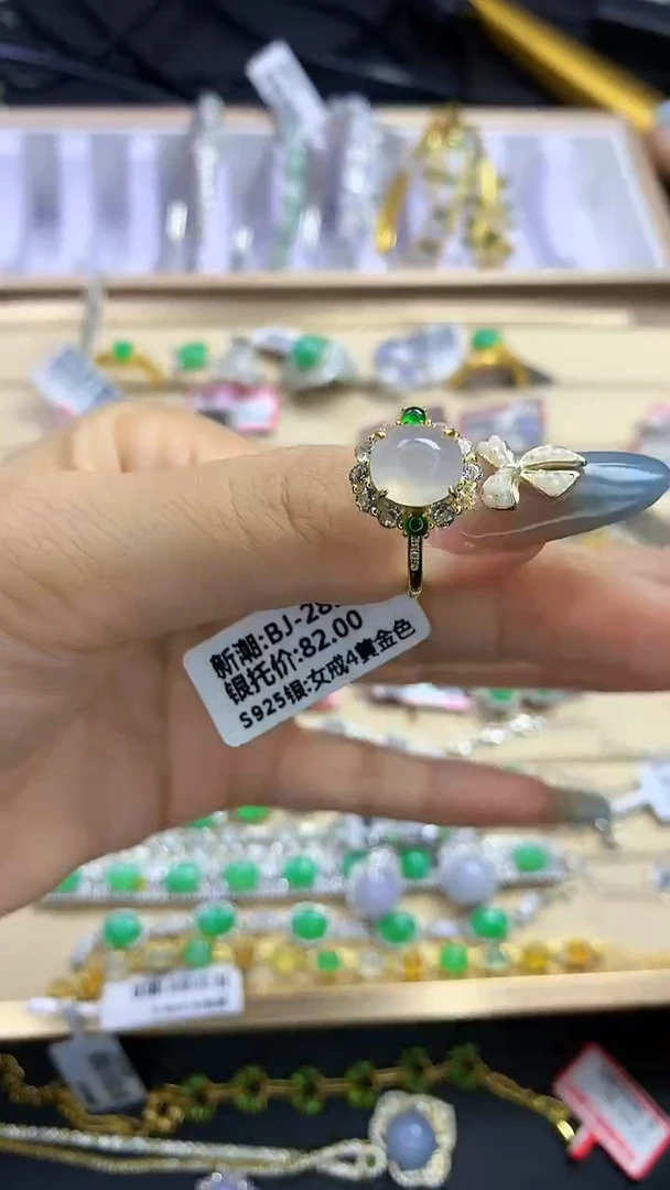 翡翠戒指银S925镶嵌翡翠 蛋面 银S925镶嵌