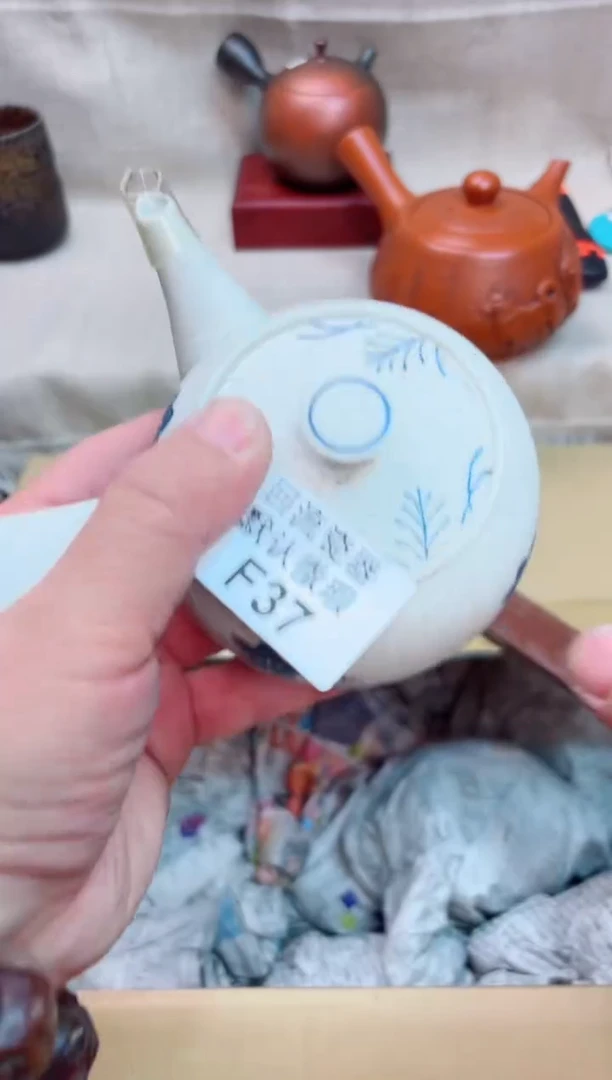 广****637海外茶壶海外茶壶