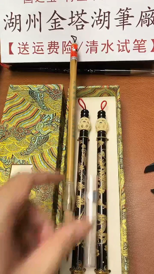 月华大1-4.8 纯狼毫