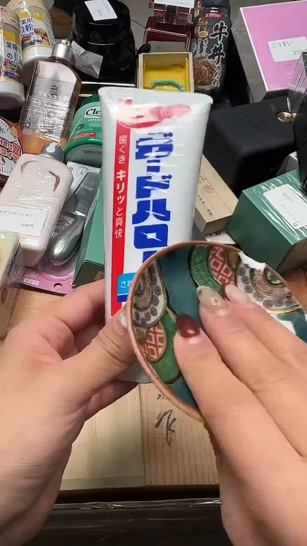 瓷片瓷片瓷片瓷片瓷片