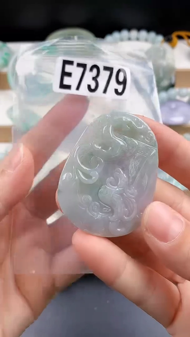 颈饰未镶嵌翡翠颈饰未镶嵌缅甸天然翡翠吊坠