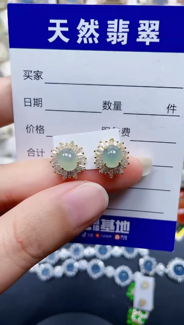 银S925镶嵌翡翠耳饰117