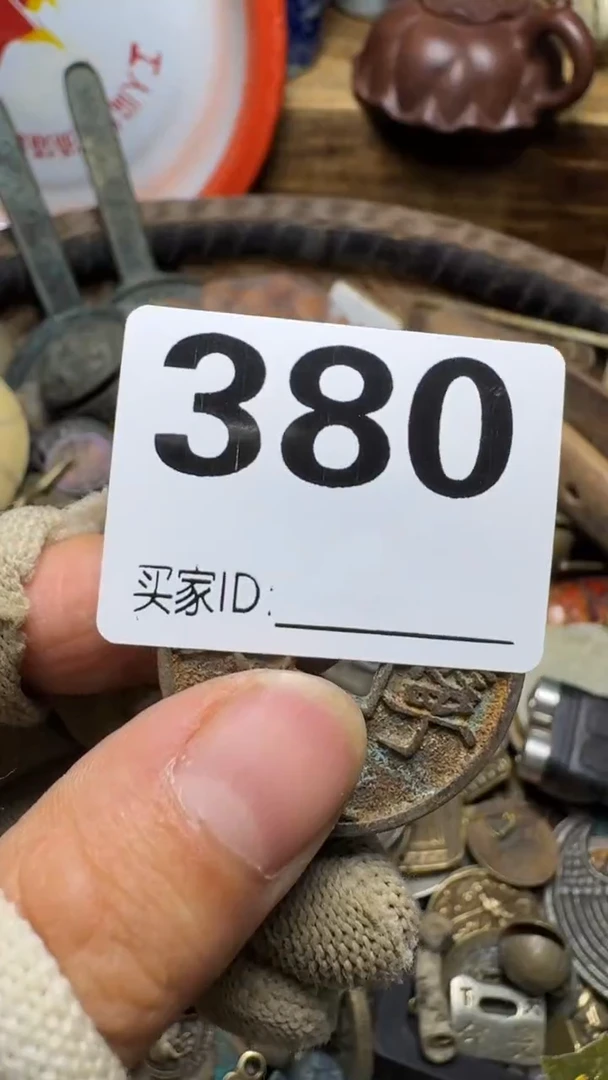 墨***?佳合创意屋专属链接